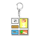  LUCKY BY CHANCE(らっきーばいちゃんす)の前田本店オリジナル Acrylic Key Chain