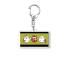 まほうおばばの招福ふくろう Acrylic Key Chain