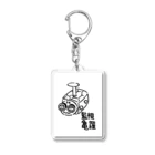 カリツォーの監視亀羅 Acrylic Key Chain