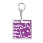 Cube Bunny ShopのCUBE BUNNY キーホルダー アクリルキーホルダー