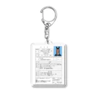 TaikiRacingClubShopの命名書「プロスペリダード」 Acrylic Key Chain