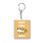 猫山ソーダのお店屋さんのあべこべアニマル【NERA】 Acrylic Key Chain