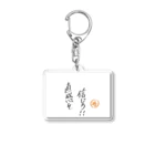 ボーボーイの前向き言葉 Acrylic Key Chain