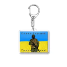 ゴルゴンゾーラのウクライナに栄光あれ！ Acrylic Key Chain