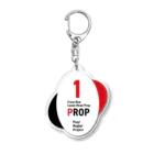 Play! Rugby! のPlay! Rugby! Position 1 PROP Acrylic Key Chain