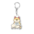 雑貨屋しじみんの確かに食べましたが? Acrylic Key Chain