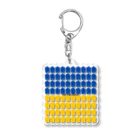 Generousのウクライナ Acrylic Key Chain