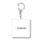 GIRASOLのgirasol アクリルキーホルダー