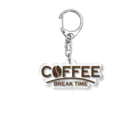 Steam.CONCEPTSの#W009 COFFEE BREAK Acrylic Key Chain