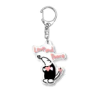 ミナミコアリクイ【のの】のLove and Peace Acrylic Key Chain