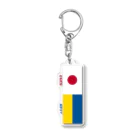 日乃丸本舗のウクライナ緊急支援アイテム！ Acrylic Key Chain