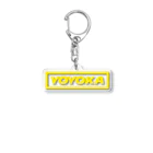 YOYOKAのYOYOKA LOGO 黄色 Acrylic Key Chain