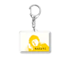 ともろー工房のプク子は小さくつぶやいた Acrylic Key Chain