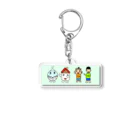 ゆうすけのかしつきくんといえくんとねこみるくんとゆうすけくん Acrylic Key Chain