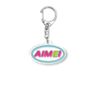 AIMEIのAIMEI アクリルキーホルダー