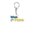 LONESOME TYPE ススのWish for Peace UKR🇺🇦 アクリルキーホルダー