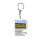 Generousのнетвойне Acrylic Key Chain