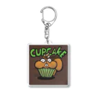 石井リスのカップケーキを食べたリス Acrylic Key Chain