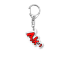 Keizeyのｱﾁｯ Acrylic Key Chain