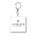 デッキ〜♪♯のconakucha（コナクチャ) Acrylic Key Chain