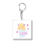 WAKAのPimpim🐰 Acrylic Key Chain