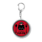 ハナイロの心の栄養雑貨店 Acrylic Key Chain