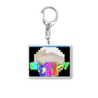 なかよし文通クラブの寝ンダリングします。/ NAPPINDERING Acrylic Key Chain