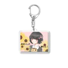 あおいハウスのあおいしか勝たん！ Acrylic Key Chain