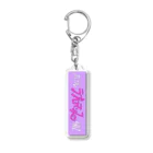 くものいとのホテルの鍵風 Acrylic Key Chain