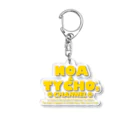 ノアティコSHOPのノアティコちゃんねるロゴ（英語） Acrylic Key Chain