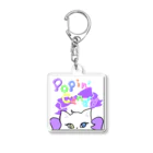 Popin’ CandyⅡ🦄💙のPopin’ アクリルキーホルダー Acrylic Key Chain