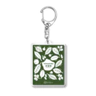 屋久島大学 Souvenir shopの照葉樹図鑑 Acrylic Key Chain