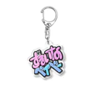 電脳商店エス・ティ・ワイの"ずるいなベイベー / Sober Thoughts feat. Zinee" Acrylic Key Chain