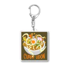 スロータイプ書店 Slowtype Booksのカレーうどんドボン 262-1 Acrylic Key Chain