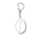 あくむ病院のずっと私のことだけ見てて。（量産型メンヘラ） Acrylic Key Chain