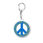 サトオのピースフォーウクライナ　ピースマーク(Peace symbol) Acrylic Key Chain