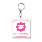 チンコロ東北のキーホルダー Acrylic Key Chain