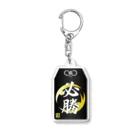 ジムニティ/体操競技のお守り風体操キーホルダー Acrylic Key Chain