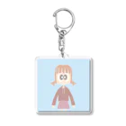 しなひな⇞のくすみちゃん Acrylic Key Chain