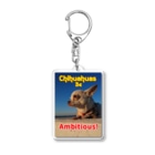 うめこずかんのチワワこそ大志をいだけ！ Acrylic Key Chain