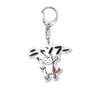 ニャンフー・ニャンニャン公式ショップ＠SUZURIのニャンフー「サッ」 Acrylic Key Chain