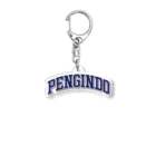 ペンギン堂のペンギン堂 Acrylic Key Chain