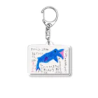 ６歳画伯の店の画伯の作品『絶滅動物・スクアロドン』 Acrylic Key Chain