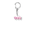 白文庫のQQQ Acrylic Key Chain