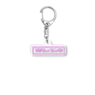 魔法少女修行中☆のまほうしょうじょ(仮) Acrylic Key Chain