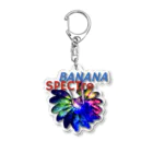Twill2011のBANANA SPECTre バナナ・スペクトル Acrylic Key Chain