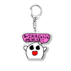 米ちゃんの米ちゃん 「あなたはじゅんぶんがんばっている」しりーず Acrylic Key Chain