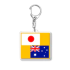 roku836の日豪国旗 Acrylic Key Chain