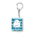 えいやのしきそくぜくん Acrylic Key Chain