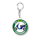 原付専門店　げんチャんねるのげんチャんねる Acrylic Key Chain